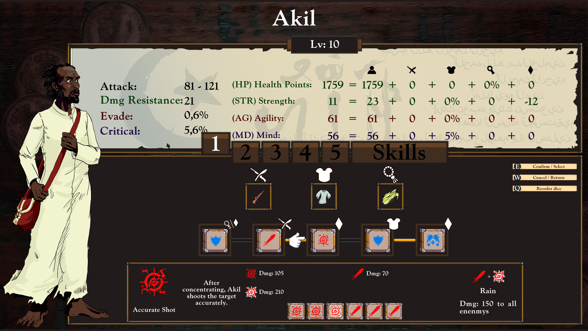 曼丁加：班佐的故事