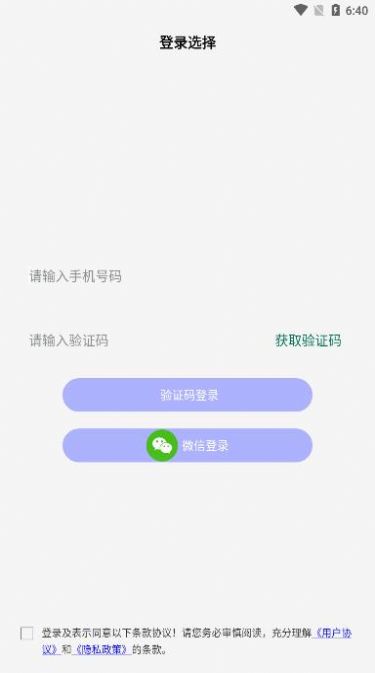 學(xué)法減分題庫大全