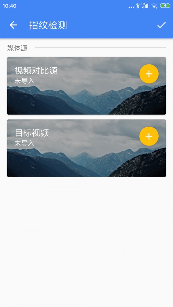 王者剪輯