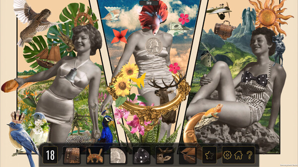 物品畫廊：幻想