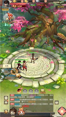 云漢仙俠錄內(nèi)部版