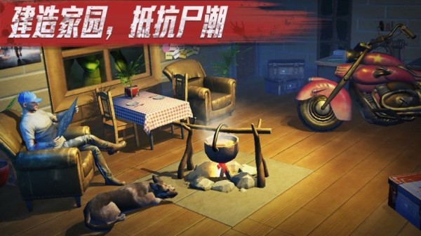 命運先鋒天啟