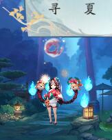 《陰陽師》覓四時第二天答案