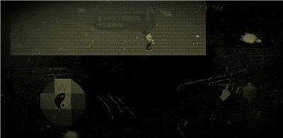 熊出沒覺醒英雄