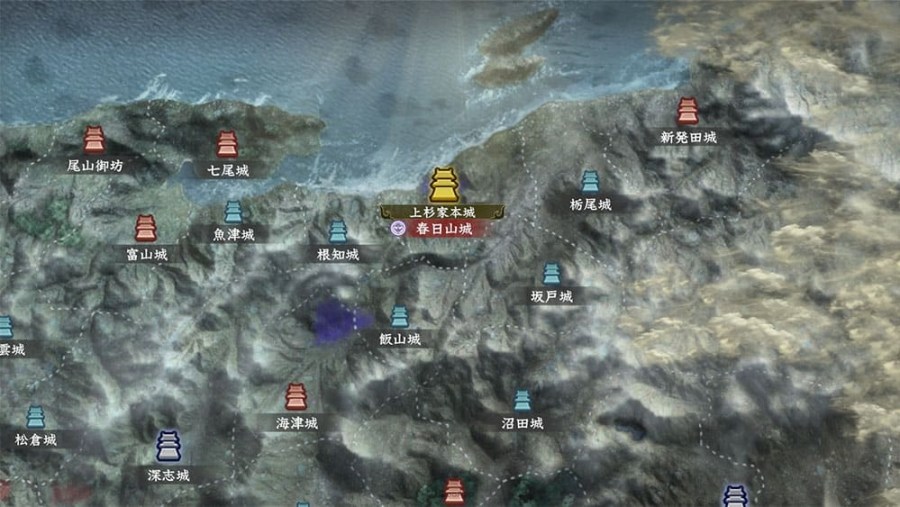 信長之野望：霸道