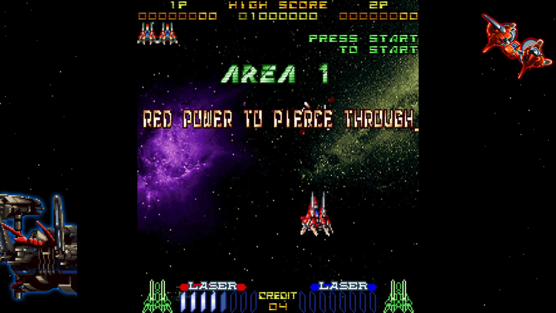 雷射戰(zhàn)機(jī)復(fù)刻版