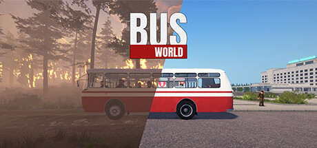 巴士世界（Bus World）