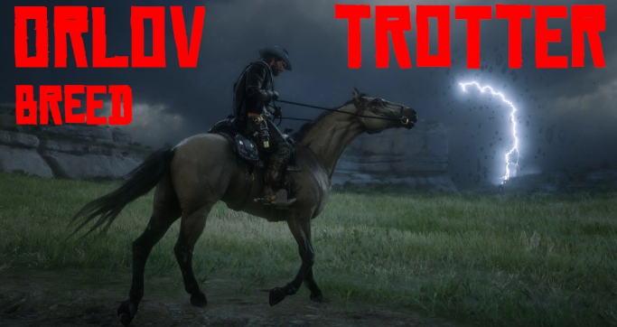 《荒野大鏢客2》Orlov Trotter替換荷蘭溫血馬MOD