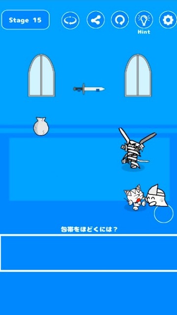 逃離僵尸城堡插圖2