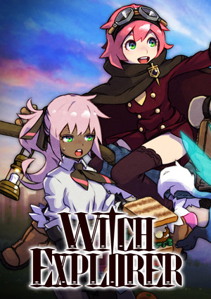 魔女探險(xiǎn)家