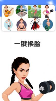 點畫