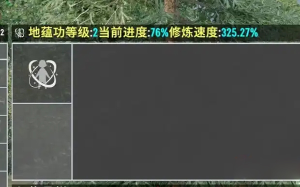 《七日殺》A21寂淵故我v0.1MOD