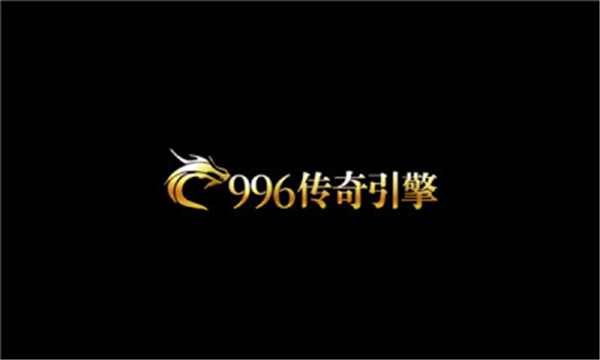 名揚十二職業傳奇