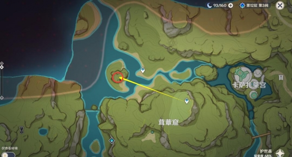 《原神》世界任務(wù)回憶終章攻略
