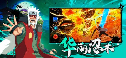 部落突擊對(duì)決