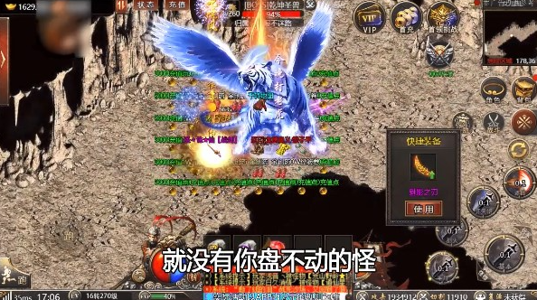 杀戮无限刀