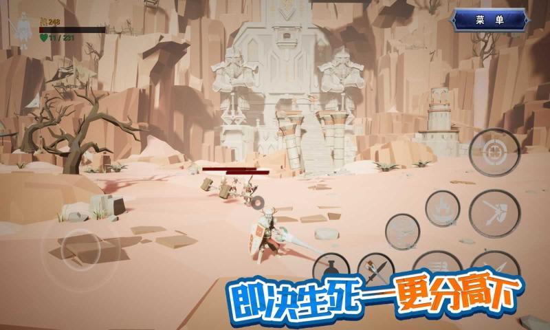 龍之寶藏內(nèi)置修改器版