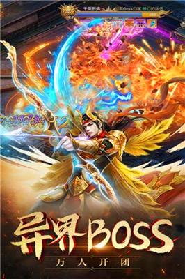 靈域修仙忘情