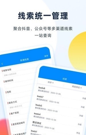 千魚(yú)千尋