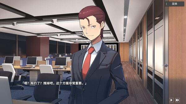 平行時空：七夜