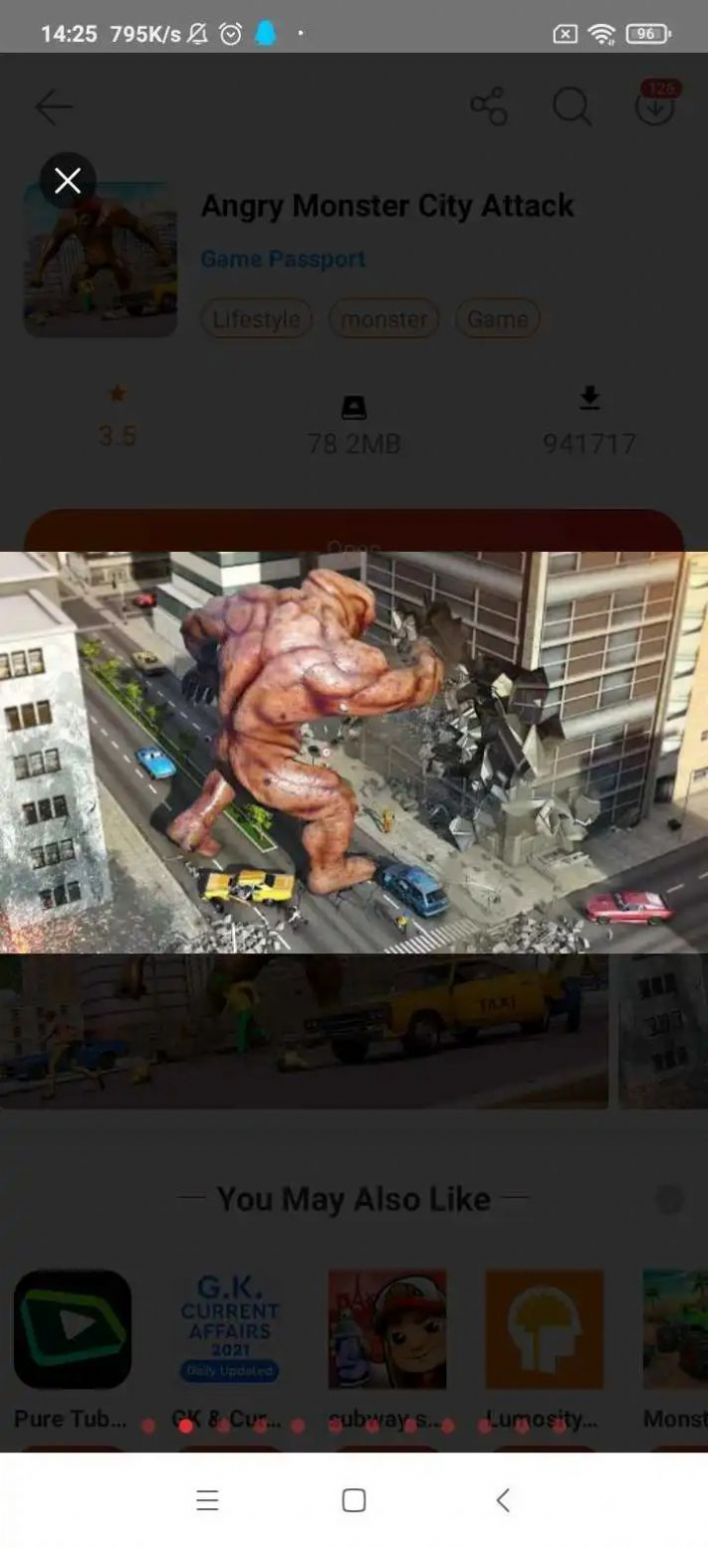 憤怒的怪物城市攻擊