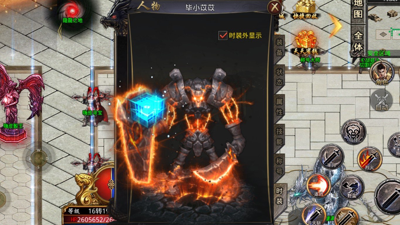 1K2嗨皮專屬