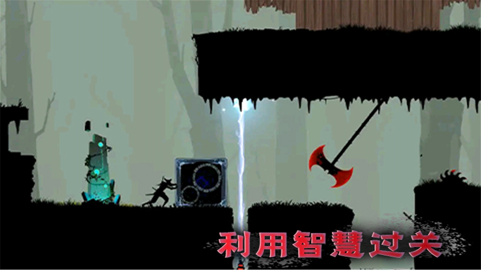 少年勇闖江湖