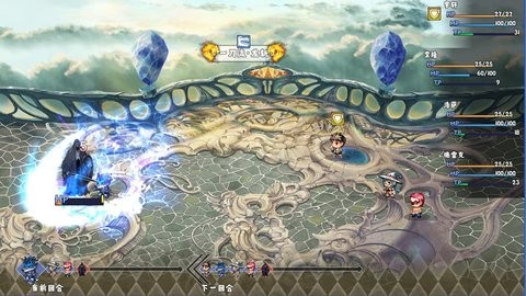 神魔之戰重燃