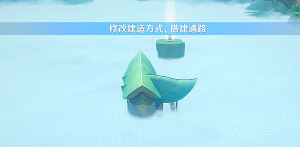 《原神》通路計(jì)劃之一玩法攻略