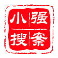小強搜案