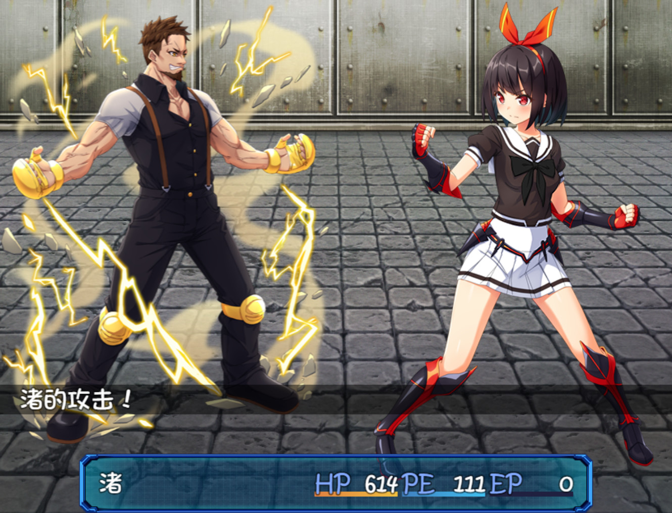 念動少女璀璨星中文版