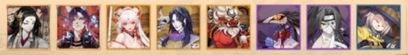 《陰陽師》超鬼王第一天陣容搭配介紹