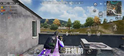 《絕地求生未來之役》提升畫質流程分享