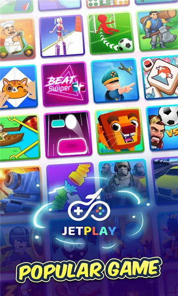 jetplay游戲盒子