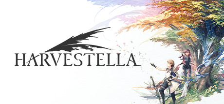 收獲之星（HARVESTELLA）