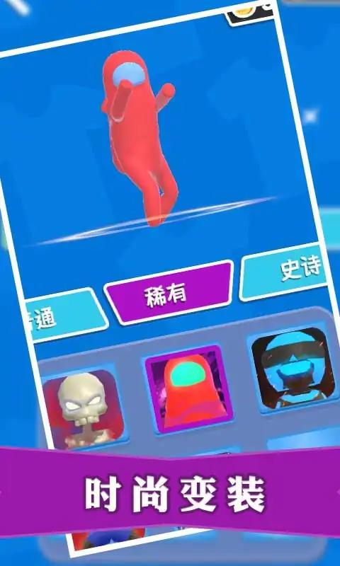 暗殺大師