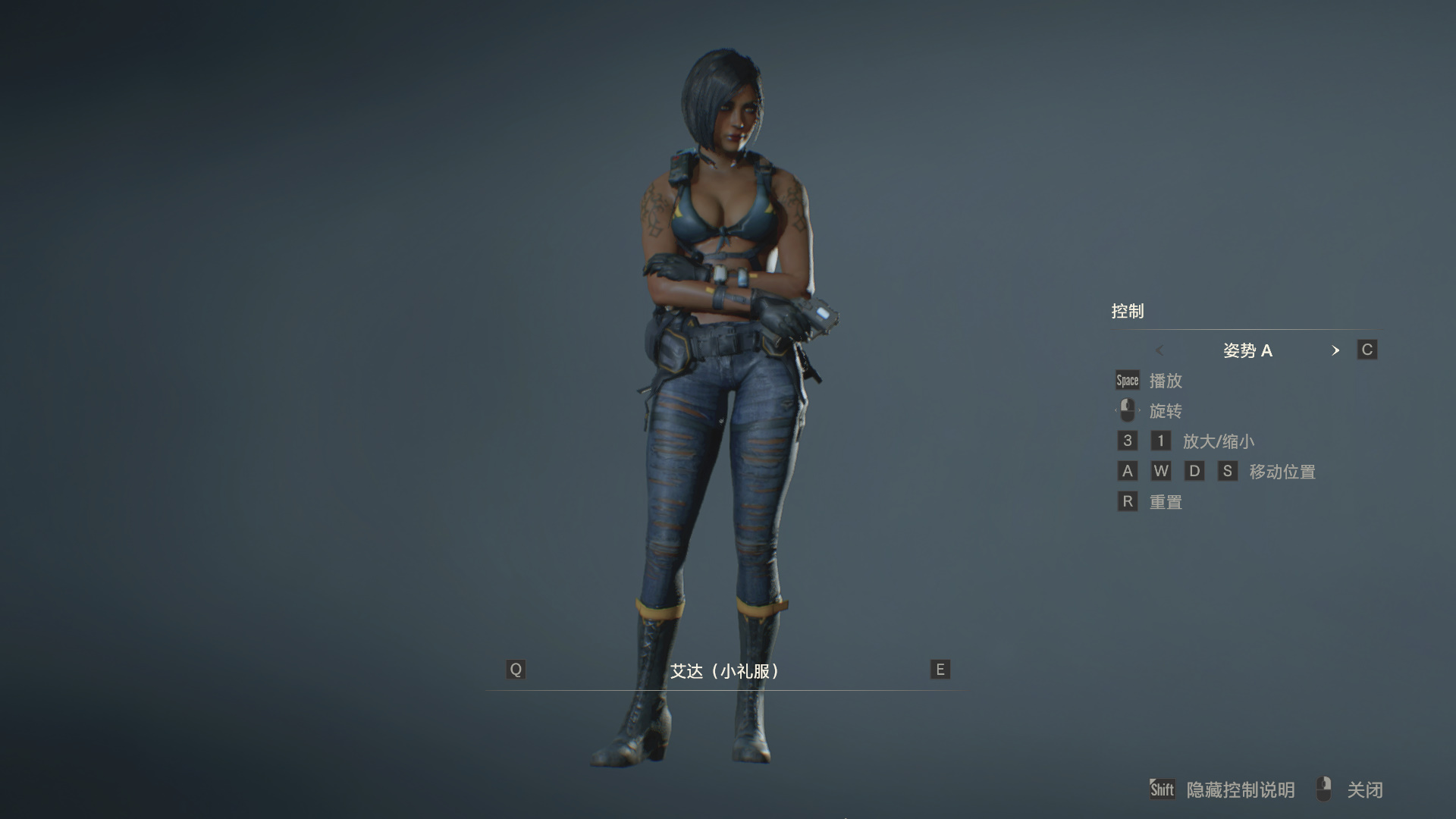 《生化危機2：重制版》艾達克萊爾武裝叛軍服MOD[僅支持舊版本]