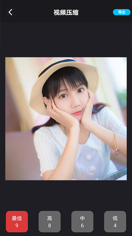 看吧視頻