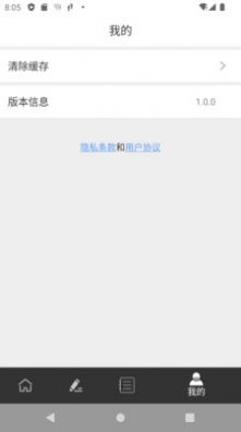 比分頭條