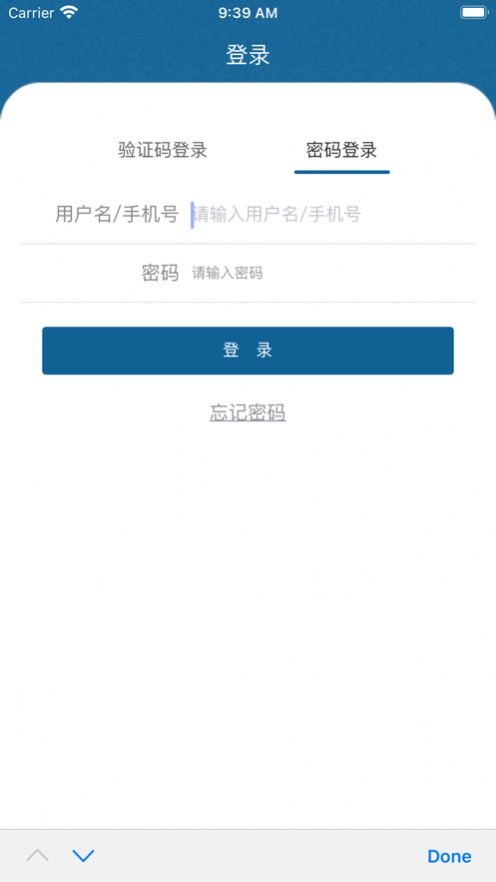 慧學(xué)日語