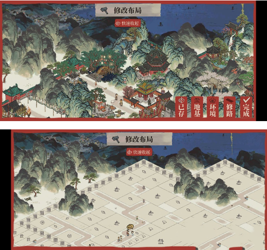 《江南百景圖》雞鳴山最佳布局分享