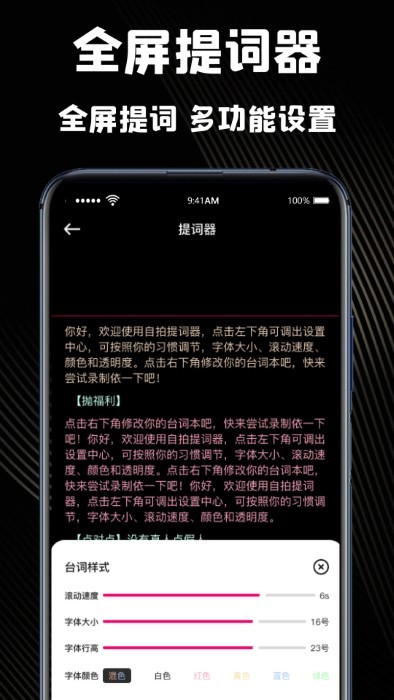 極剪輯