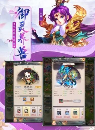 江湖重燃