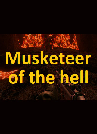 地獄火槍手中文版