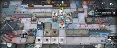 《明日方舟》淵默行動(dòng)灰齊山麓8級(jí)攻略