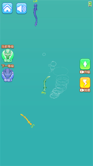 異獸進化
