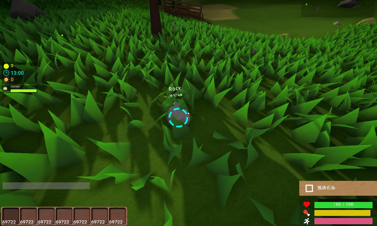 《Muck》漢化補丁V1.1LMAO版