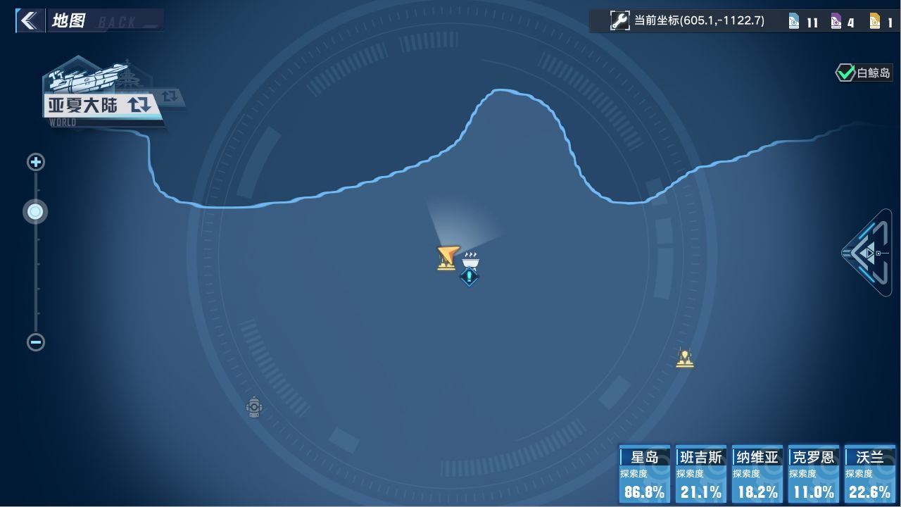 《幻塔》鬣狗幫海上基地任務(wù)完成指南