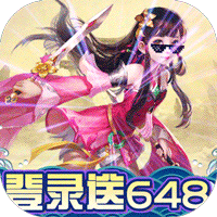 大唐劍俠最新版