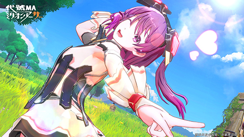 重磅歸來《代號MA》百萬亞瑟王的新作！
